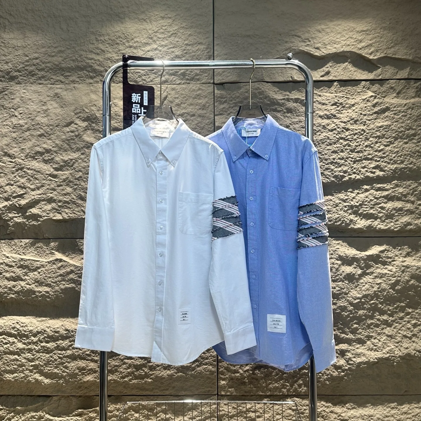 Thom Browne Hemd