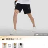 Hochwertige Descente Shorts in Schwarz, atmungsaktive Kollektion