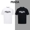 Hochwertiges Prada Kurzarm-Baumwoll-Modell in Weiß
