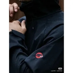 Premium Mammut Jacken Red Breathable Kollektion