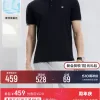 Premium Fila Kurzarmhemden Kollektion mit schwarzer Seidenstickerei