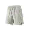 Hochwertige Salomon Shorts in Schwarz, atmungsaktiver Stil