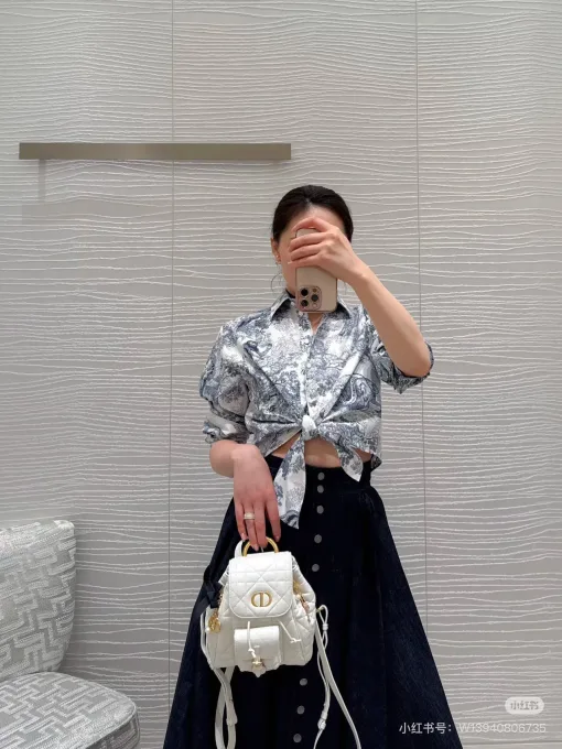 Bestseller Dior Shirt Print Luxus