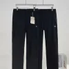 Premium Express Hose Schwarz Nylon Atmungsaktiv Style