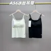 Premium Qualität Lululemon Hosenträger Schwarz Nylon Atmungsaktiv Stil