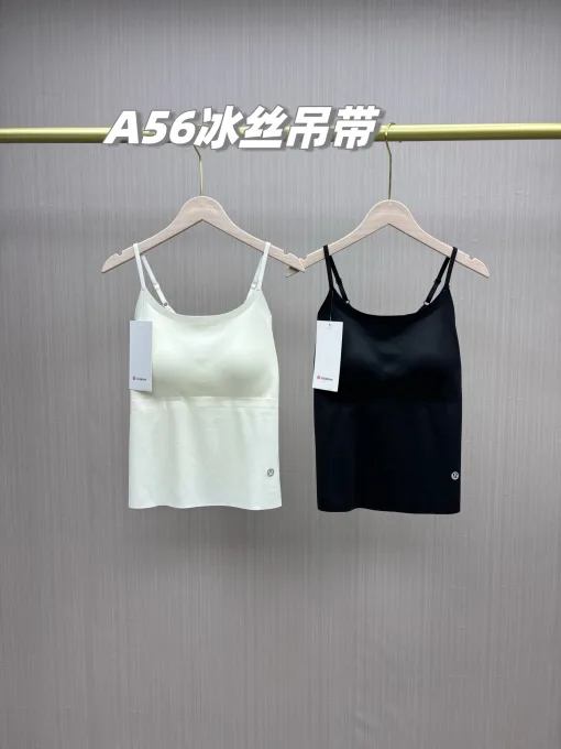 Premium Qualität Lululemon Hosenträger Schwarz Nylon Atmungsaktiv Stil