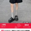 Premium Lululemon Kurzarm-Kollektion in Schwarz