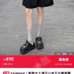 Premium Lululemon Kurzarm-Kollektion in Schwarz