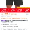 Hochwertige Patagonia Shorts Black Breathable Collection