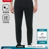 Hochwertige Helly Hansen Hose Schwarz Casual Luxury