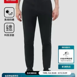 Hochwertige Helly Hansen Hose Schwarz Casual Luxury