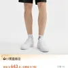 Premium Qualität Fila Shorts Schwarz Lässiger Luxus