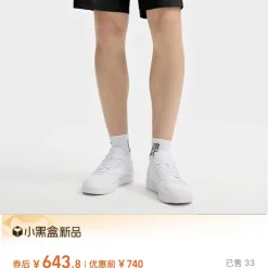 Premium Qualität Fila Shorts Schwarz Lässiger Luxus