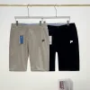 Premium Fila Shorts Schwarz Lässiger Luxus