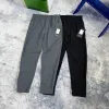 Hochwertige Lululemon Jogginghose Schwarz Atmungsaktiver Stil