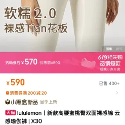 Bestseller Lululemon Jogginghosen Black Spandex Kollektion