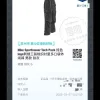 Bestseller Nike Shorts Grau Solid Luxury