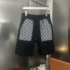 Premium Dior Shorts Schwarzer Jacquard Luxus