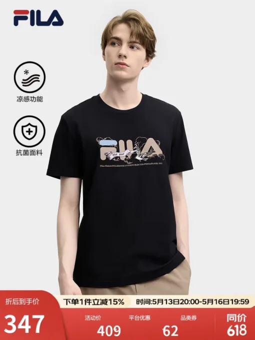 Bestseller: Fila Kurzarm-Kollektion mit schwarzem Baumwolldruck