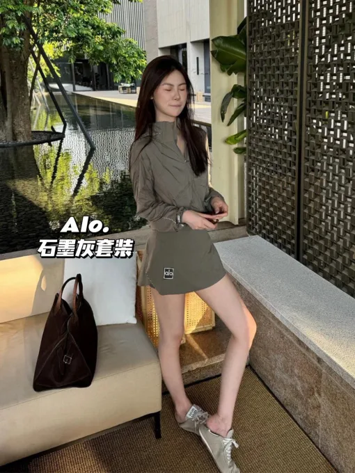 Bestseller Alo Shorts Grau Leder Luxus
