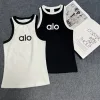 Premium Alo Weste Schwarz Print Kollektion