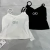 Bestseller Alo Weste Schwarz Print Style