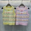 Bestseller Chanel Weste Gelb Strick Luxus