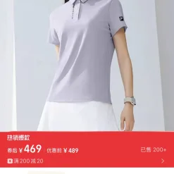 Luxuriöses Fila Kurzarmshirt aus schwarzer Seide im Casual Style