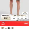Bestseller Descente Shorts Schwarz Urban Style