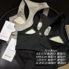 Premium Lululemon Weste Schwarze Logo Kollektion