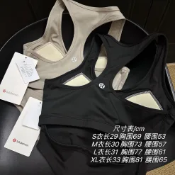 Premium Lululemon Weste Schwarze Logo Kollektion
