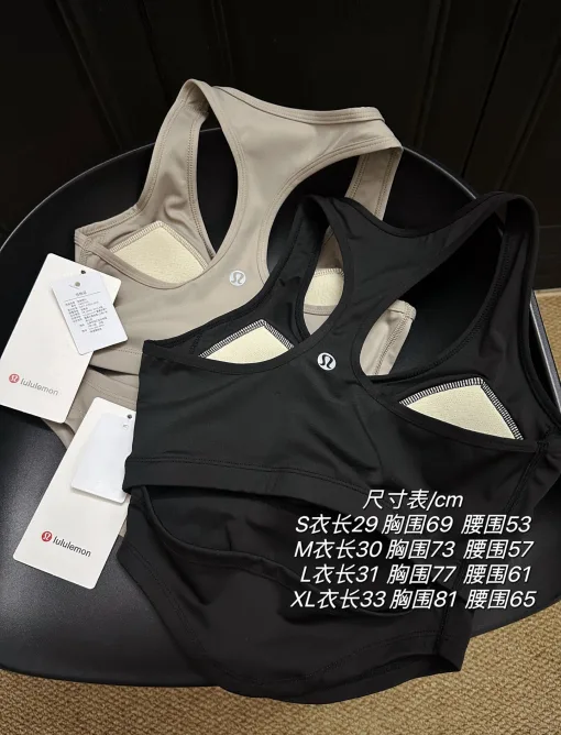 Premium Lululemon Weste Schwarze Logo Kollektion