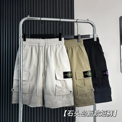 Bestseller – Shorts von Stone Island im Farbverlaufsstil in Schwarz