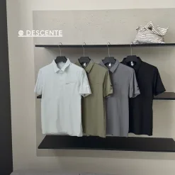 Premium Descente Kurzarm Grün Baumwolle Klassischer Stil