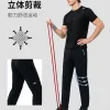 Hochwertige Helly Hansen Hose Black Knit Casual Collection