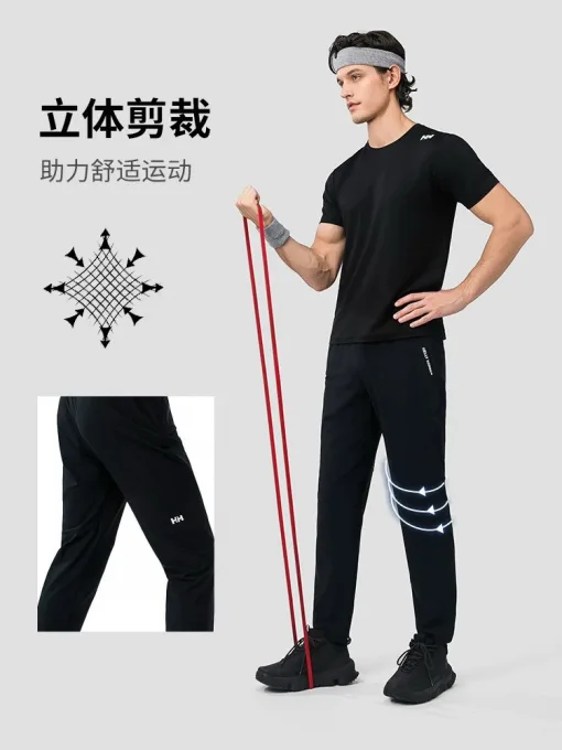 Hochwertige Helly Hansen Hose Black Knit Casual Collection
