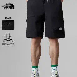 Bestseller The North Face Shorts Schwarz Nylon Logo Luxus