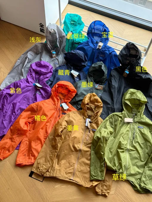 Luxus-Windjacken von Patagonia in Grau, Nylon, atmungsaktiv