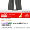 Premium Lululemon Freizeithosen Leinen Atmungsaktive Kollektion