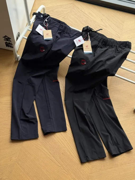Premium Mammut Hose Rot Bestickt Luxus