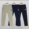 Luxuriöse Descente-Hose in Beige, atmungsaktiver Stil
