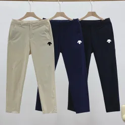 Luxuriöse Descente-Hose in Beige, atmungsaktiver Stil