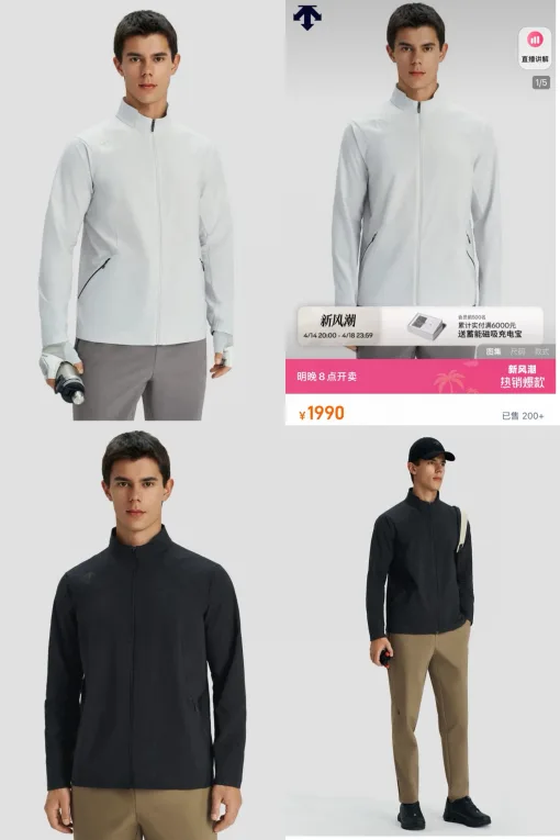 Luxus-Sportoberteile von Descente im karierten Stil
