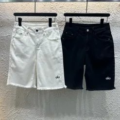 Bestseller Alo Shorts im bestickten Stil aus weißem Denim