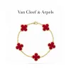 Meistverkaufte Van Cleef & Arpels Halskette aus der Goldkollektion