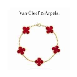 Meistverkaufte Van Cleef & Arpels Halskette aus der Goldkollektion