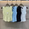 Hochwertige Chanel Weste Gelbe Strick-Stickerei-Kollektion