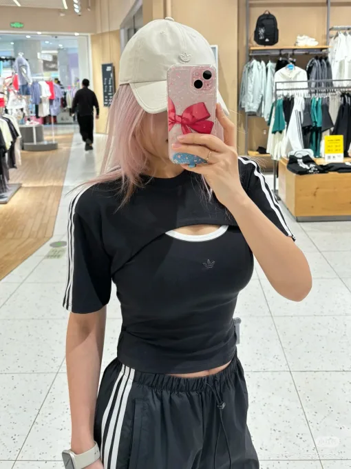 Bestseller Adidas Kurzarmshirt Weiß Klassischer Stil