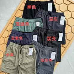 Premium Qualität Lululemon Shorts Schwarz Klassisch Luxus