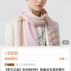 Hochwertiger Burberry Schal in Rosa aus Seide, klassisch, luxuriös
